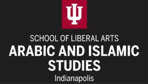 ic and Islamic Studies logo