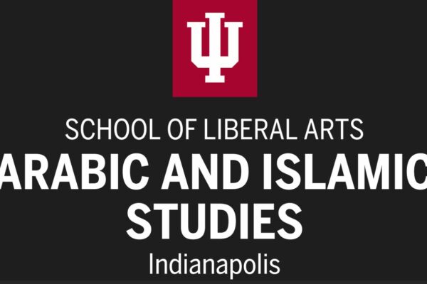 ic and Islamic Studies logo
