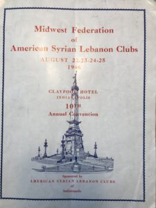 Midwest Federation convention program, 1946