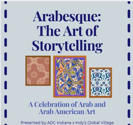 Arabesque call for art poster