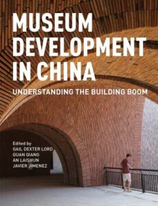 Museum Development in China book cover
